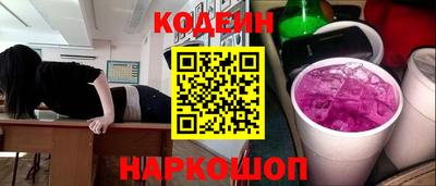 МДМА Краснодар