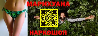 МДМА Краснодар