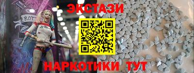 сатива Краснознаменск