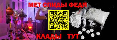бутик Краснокаменск