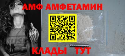 МДМА Краснодар