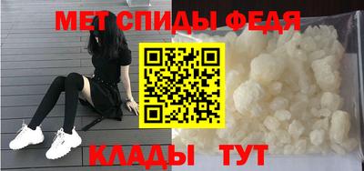 бутик Краснокаменск