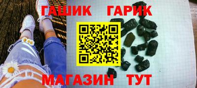 МДМА Краснодар